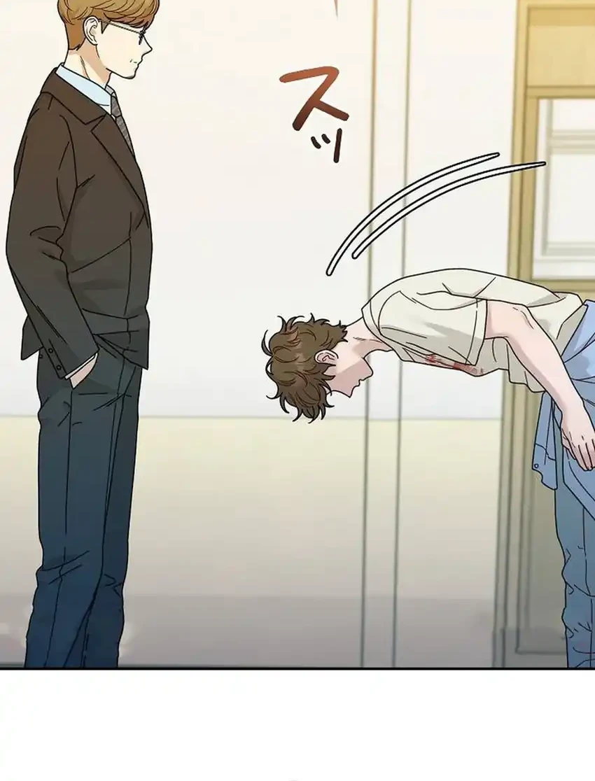 The Art Student Who Lived Twice Chapter 41 Gambar 80