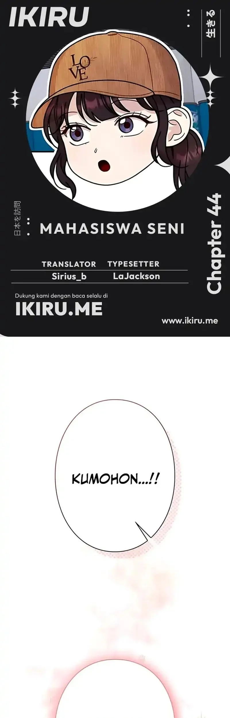 Komik The Art Student Who Lived Twice Chapter 44 gambar nomor 1