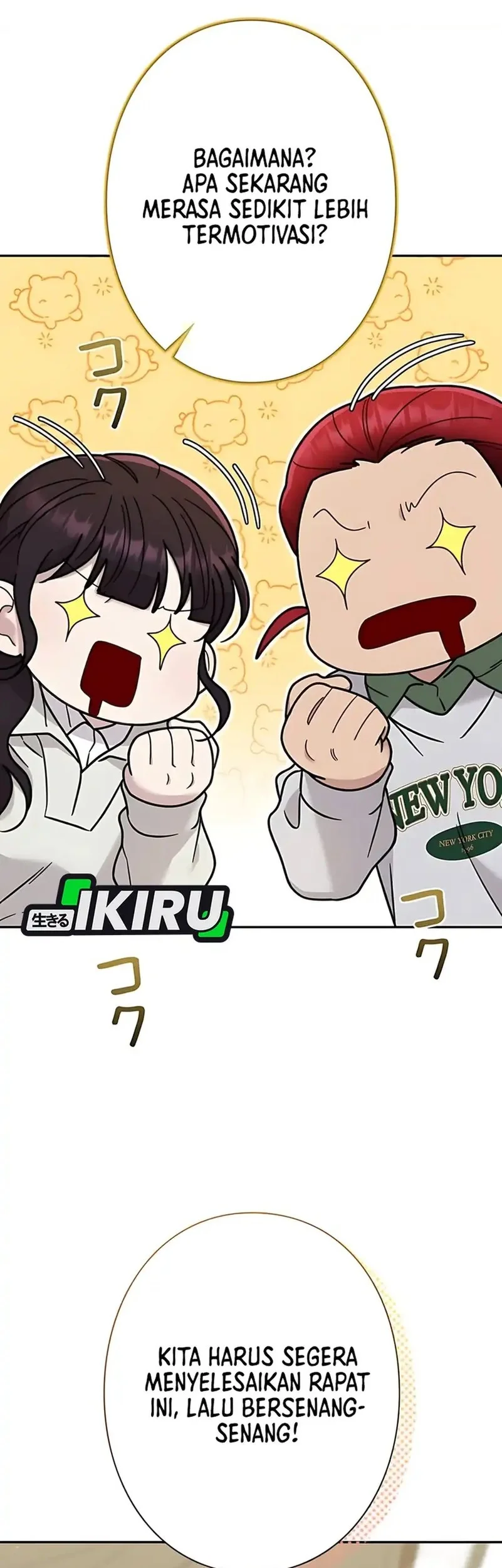 The Art Student Who Lived Twice Chapter 45 Gambar 73