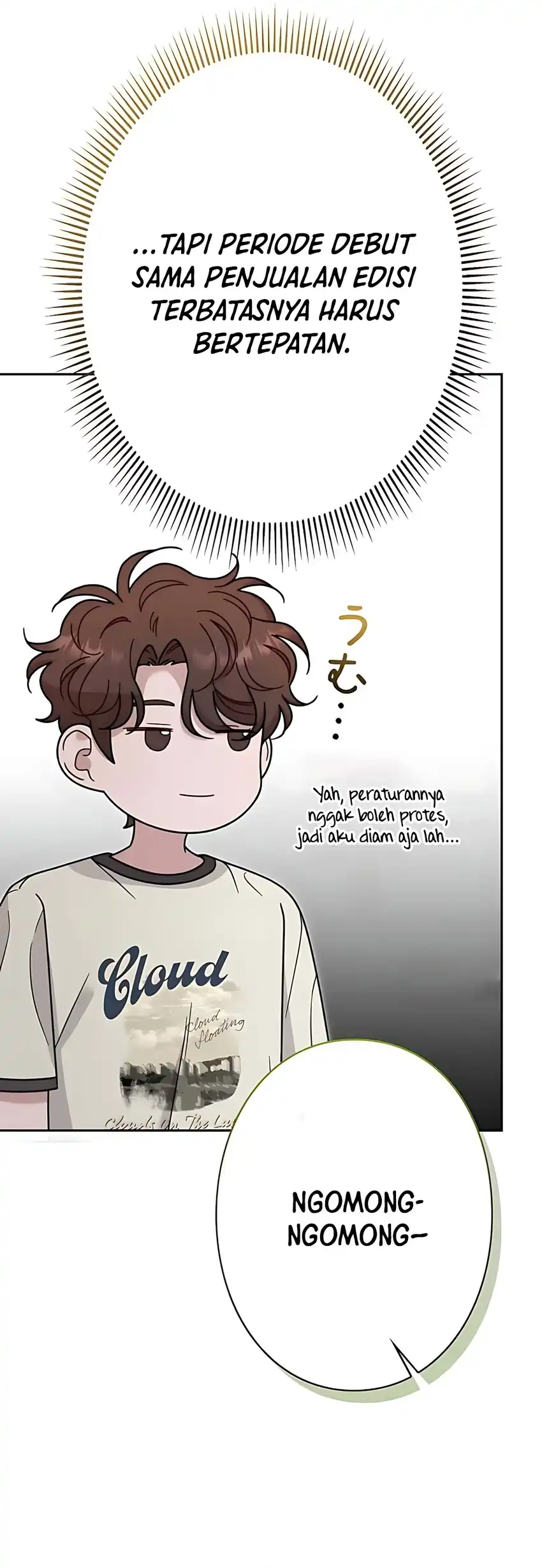 the art student who lived twice chapter 46 - Page 26