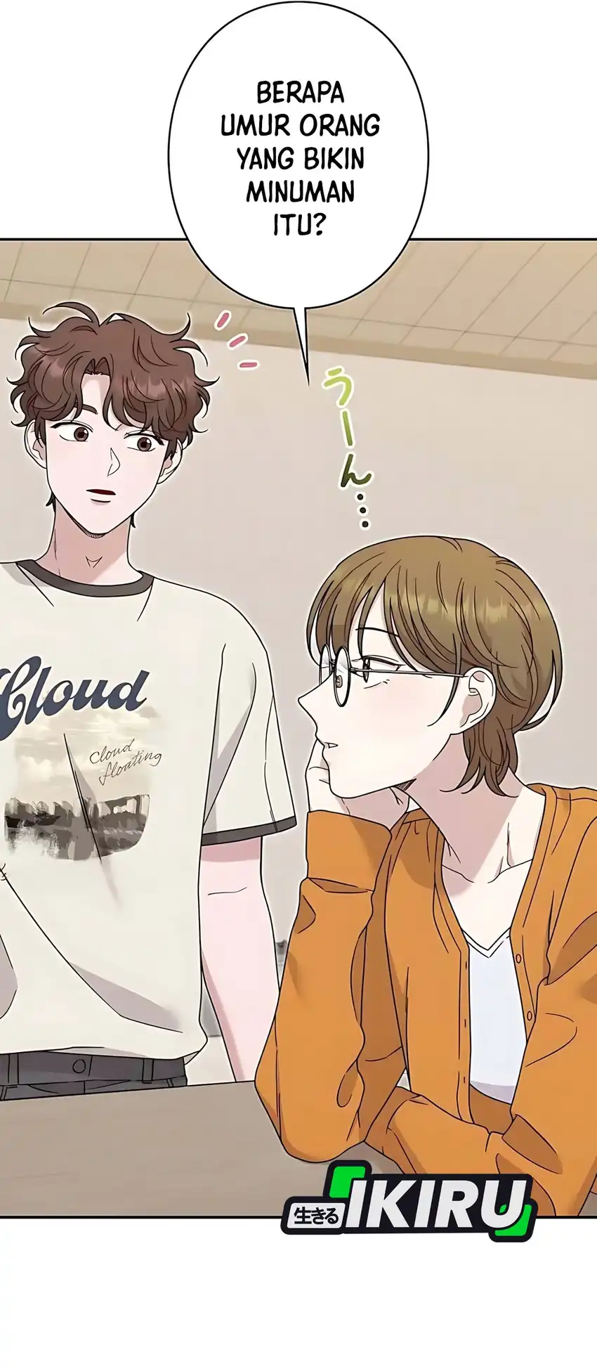 the art student who lived twice chapter 46 - Page 27