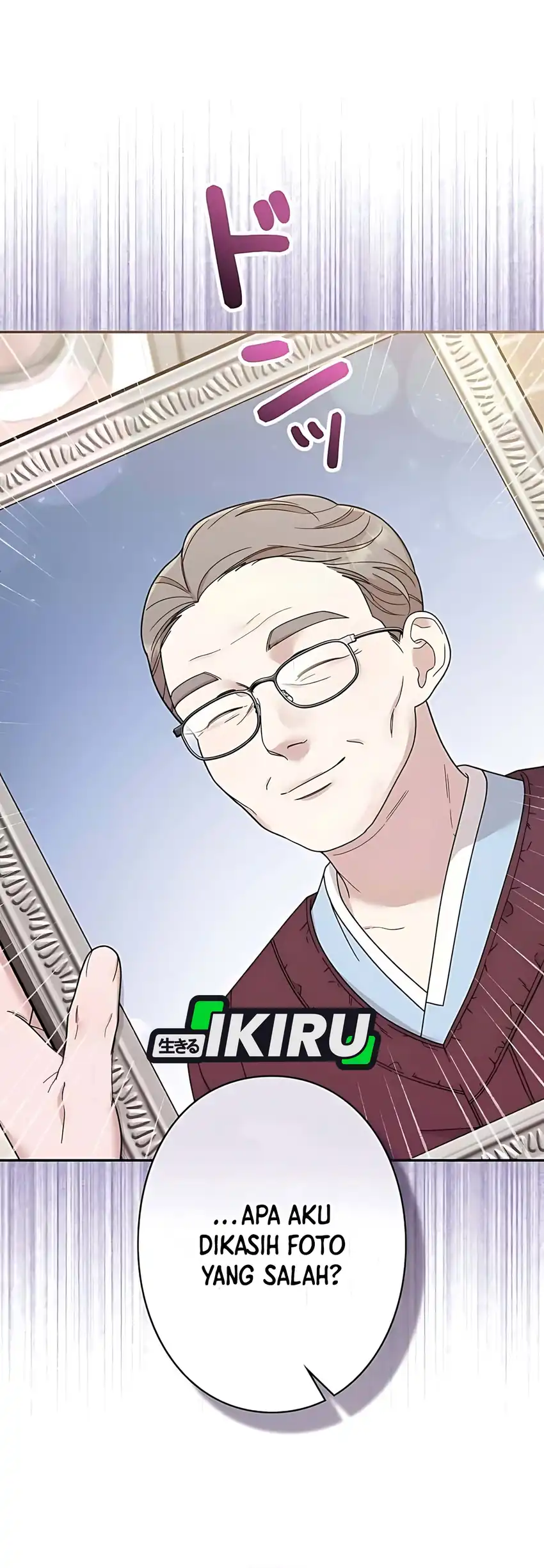 the art student who lived twice chapter 46 - Page 42