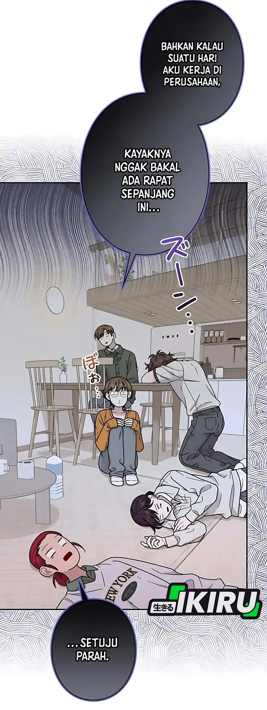 the art student who lived twice chapter 46 - Page 46