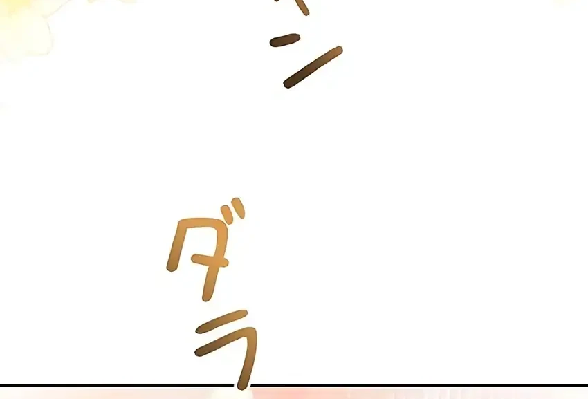 the art student who lived twice chapter 46 - Page 69