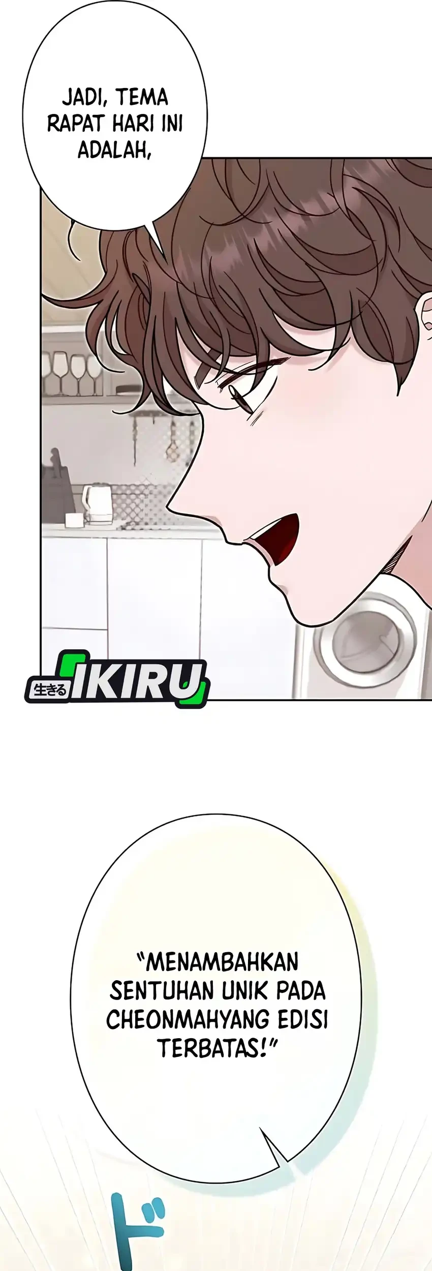 the art student who lived twice chapter 46 - Page 9