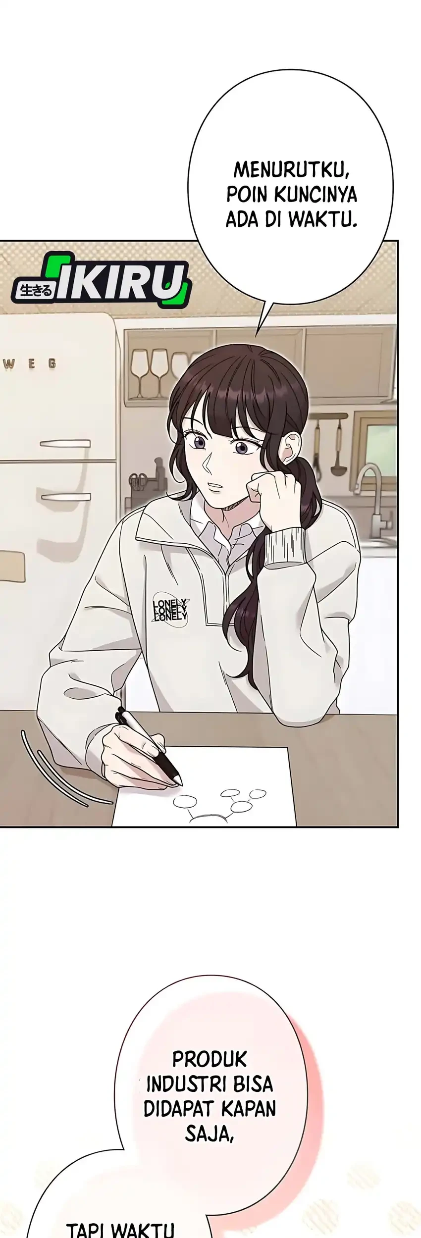 the art student who lived twice chapter 46 - Page 14