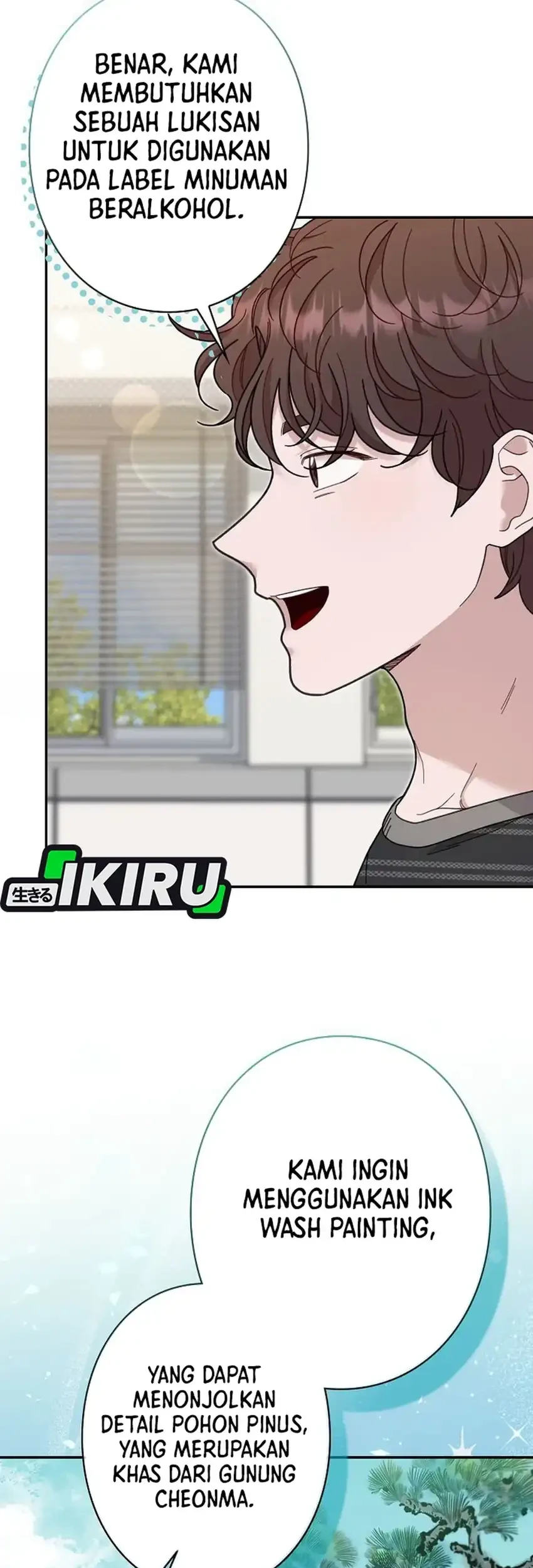 the art student who lived twice chapter 47 - Page 19