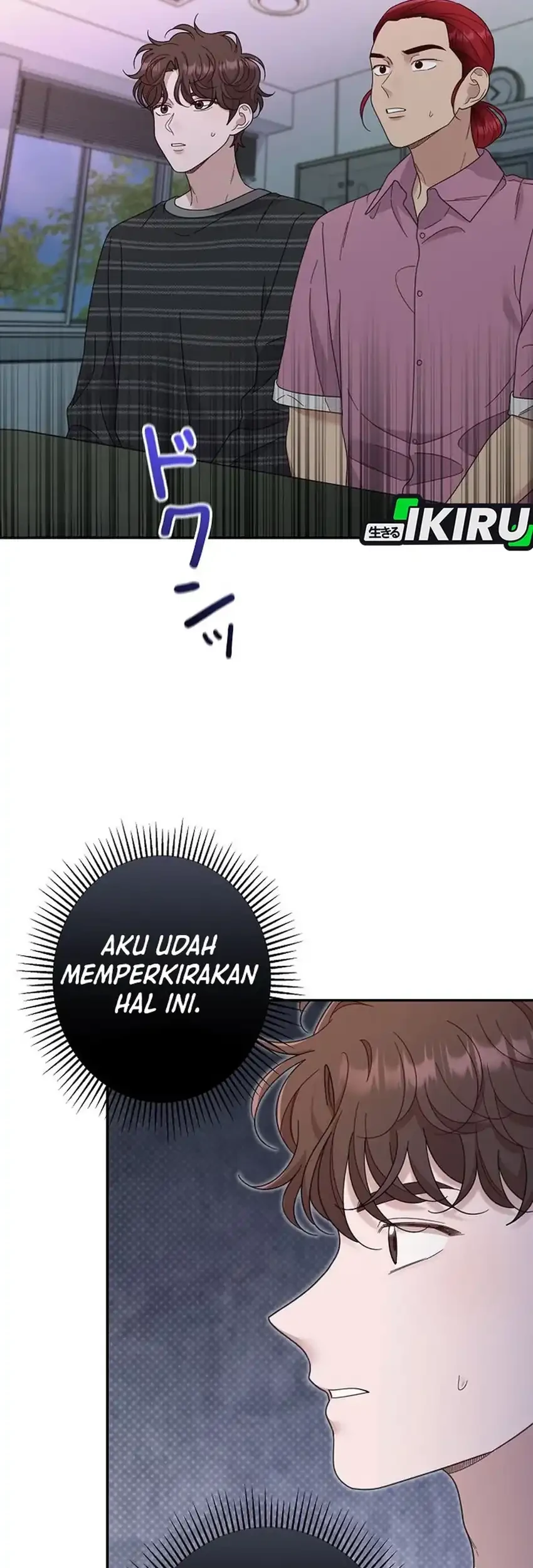 the art student who lived twice chapter 47 - Page 27