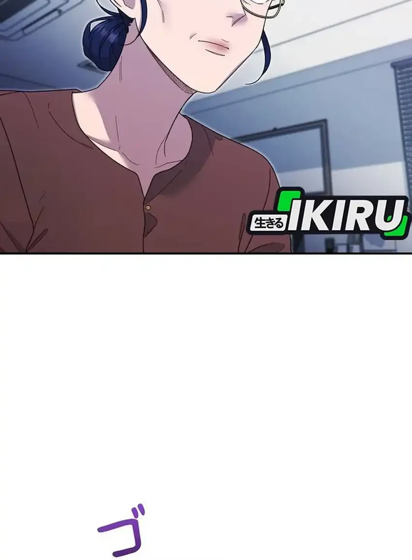 the art student who lived twice chapter 47 - Page 32