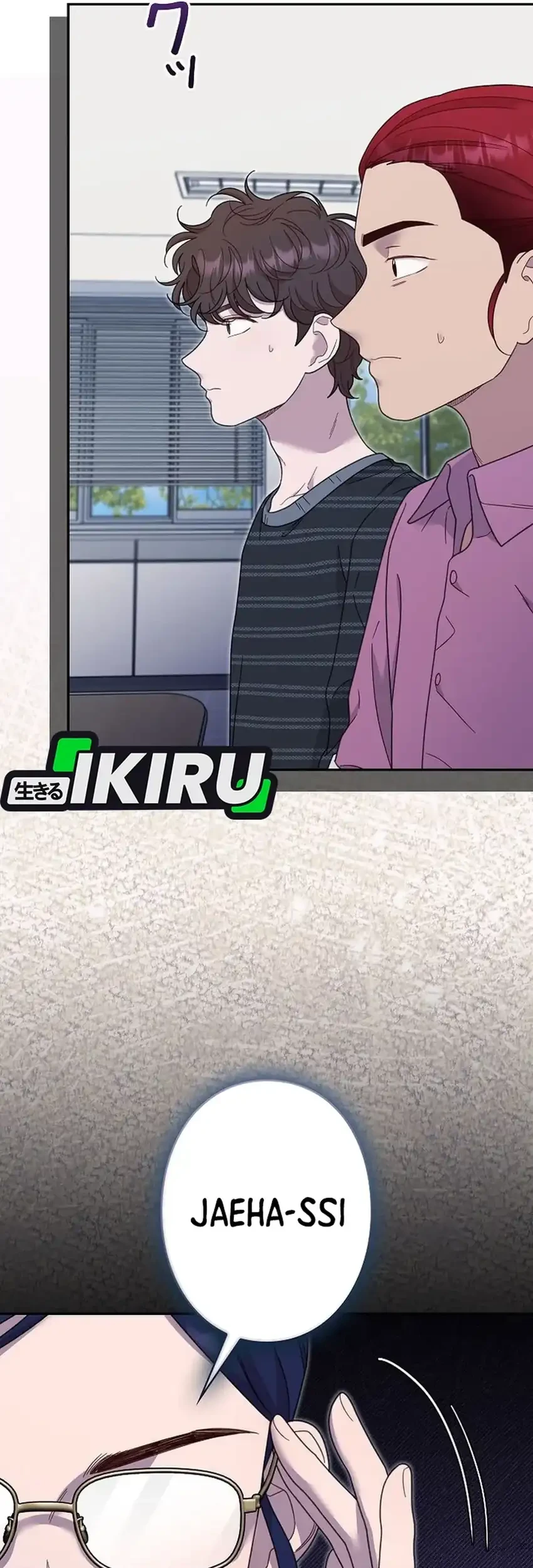 the art student who lived twice chapter 47 - Page 33