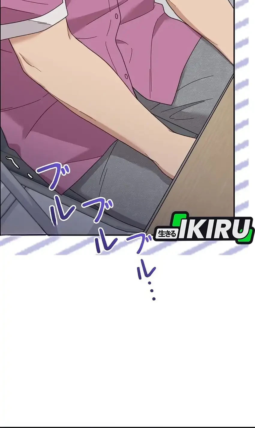 the art student who lived twice chapter 47 - Page 2