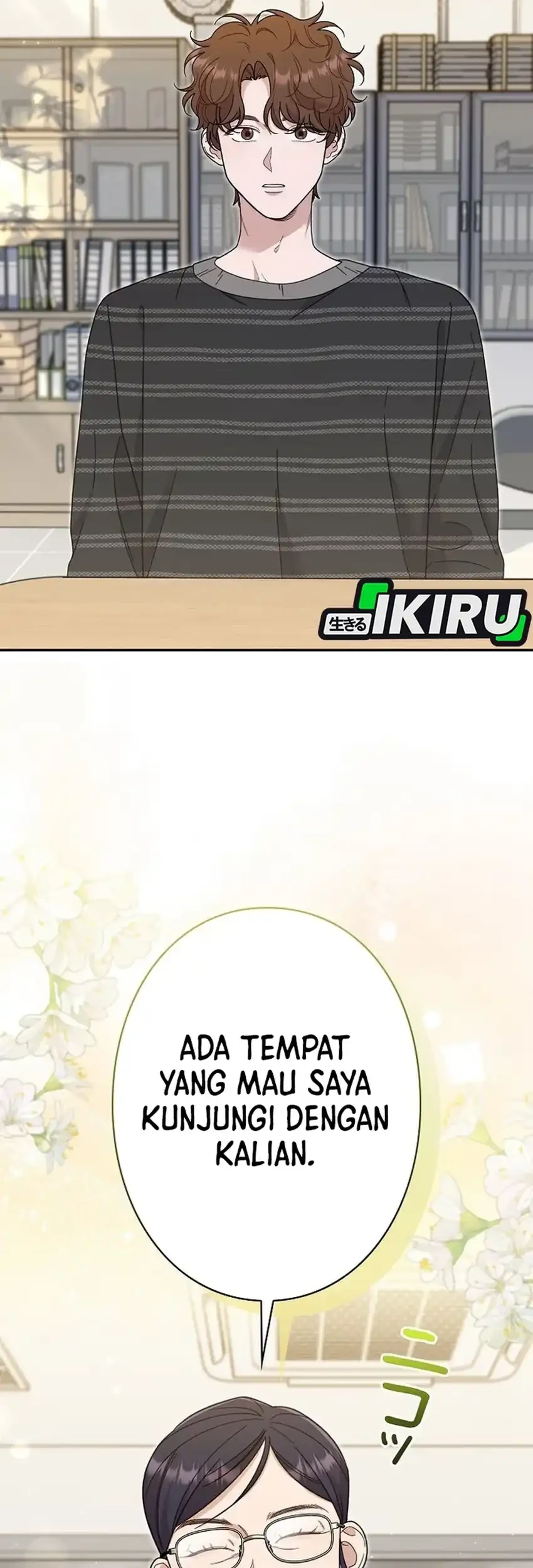 the art student who lived twice chapter 47 - Page 43