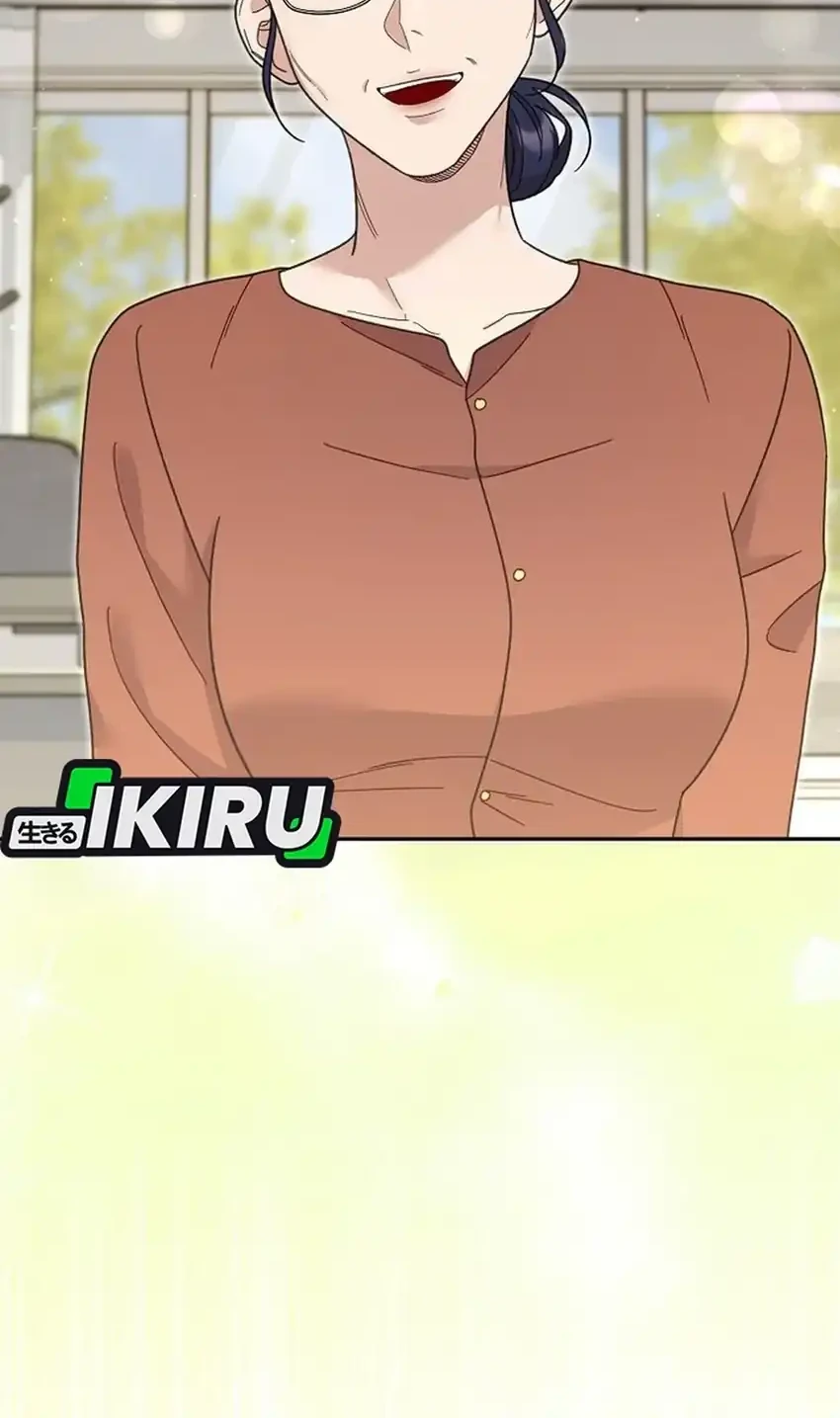 the art student who lived twice chapter 47 - Page 44