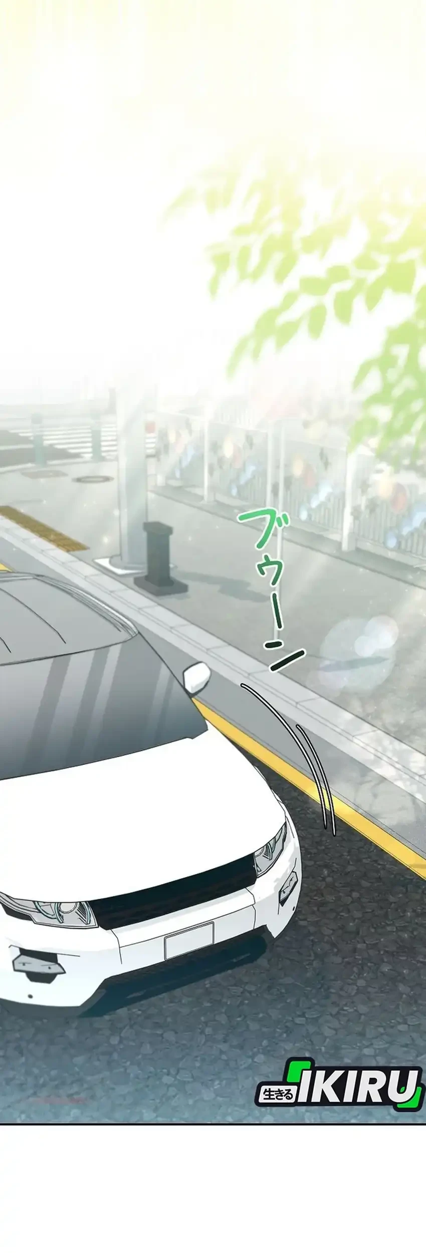 the art student who lived twice chapter 47 - Page 45