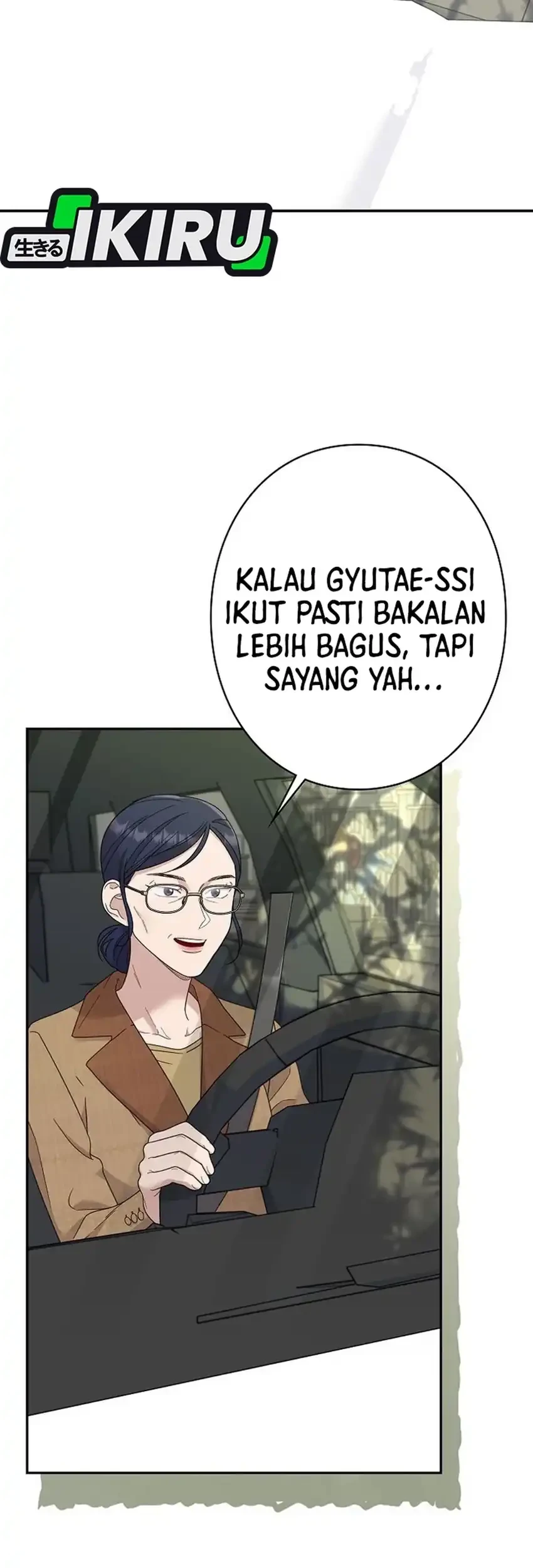 the art student who lived twice chapter 47 - Page 47