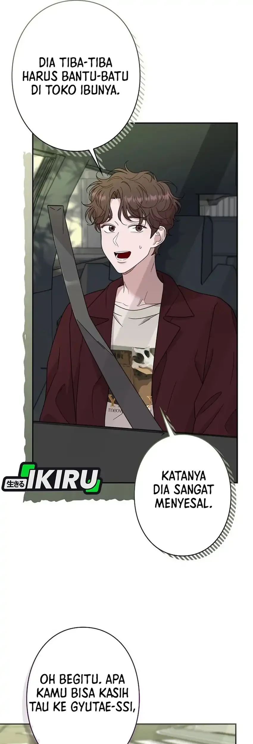 the art student who lived twice chapter 47 - Page 49