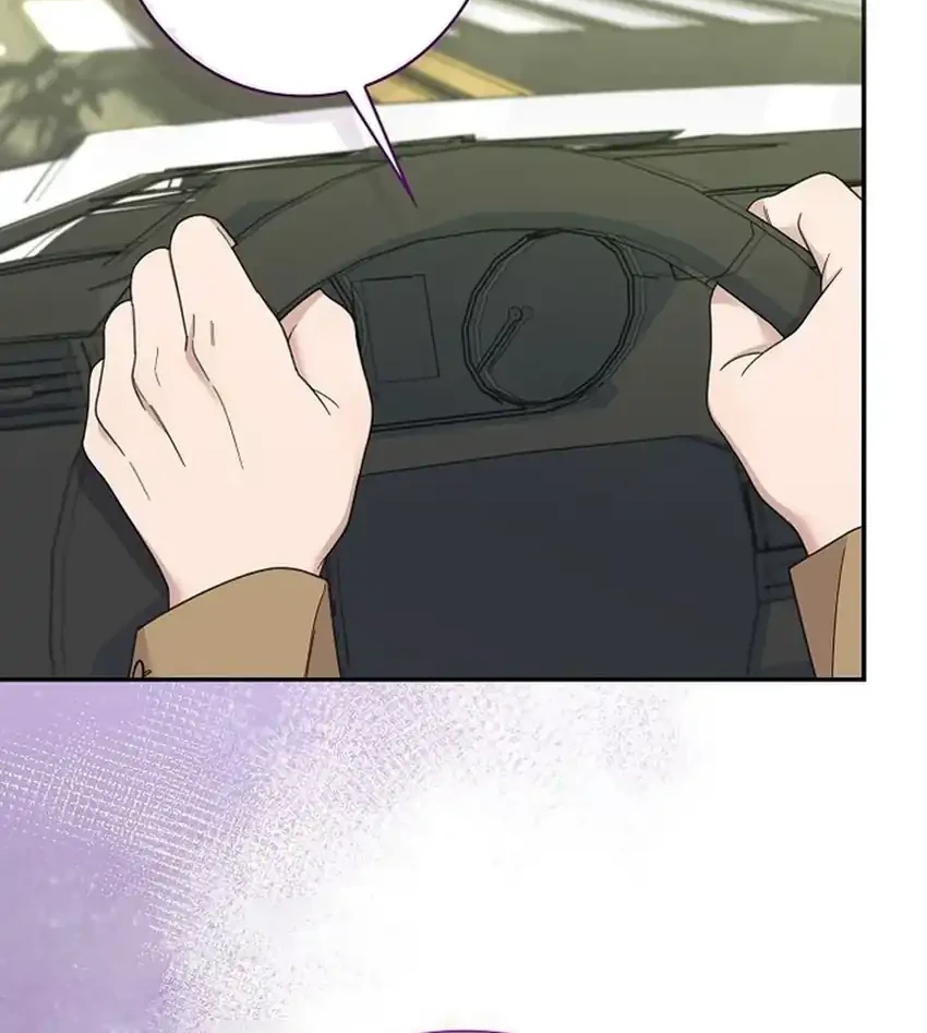 the art student who lived twice chapter 47 - Page 50