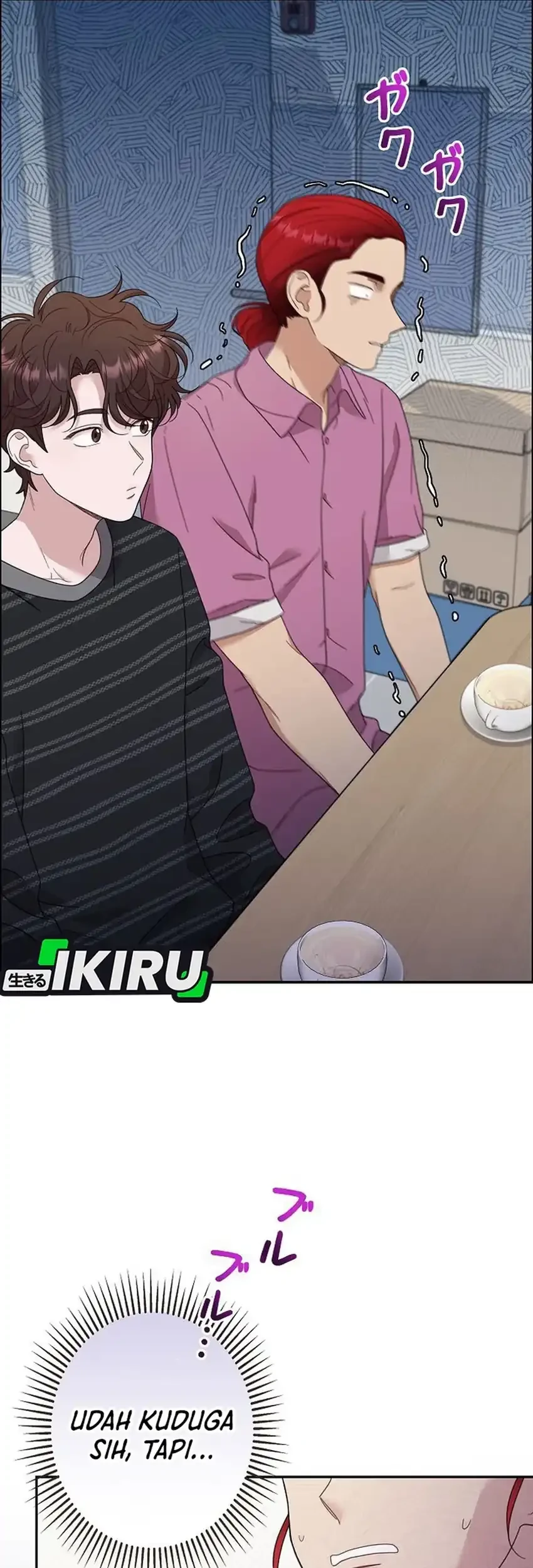 the art student who lived twice chapter 47 - Page 3