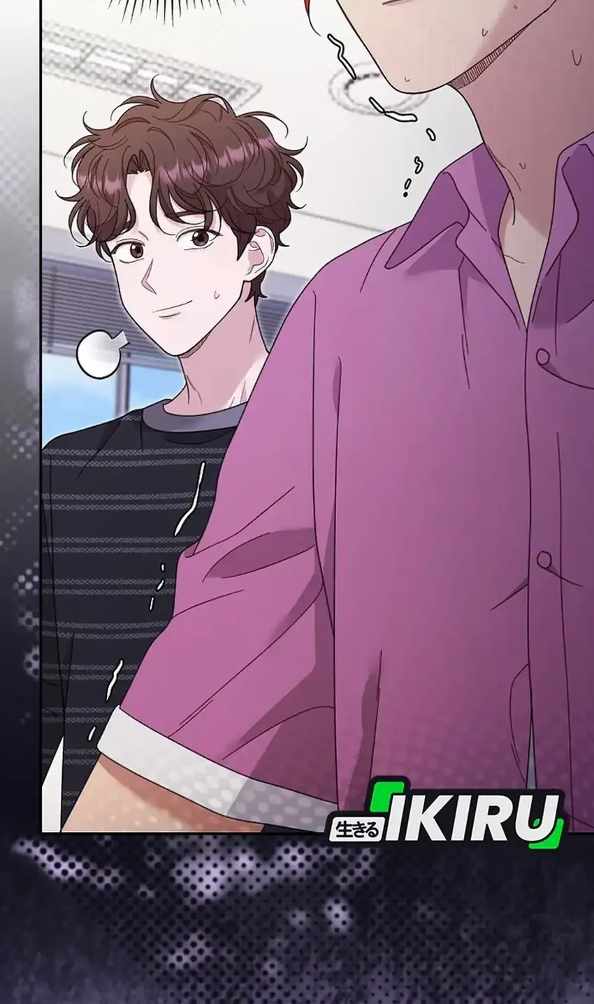 the art student who lived twice chapter 47 - Page 4