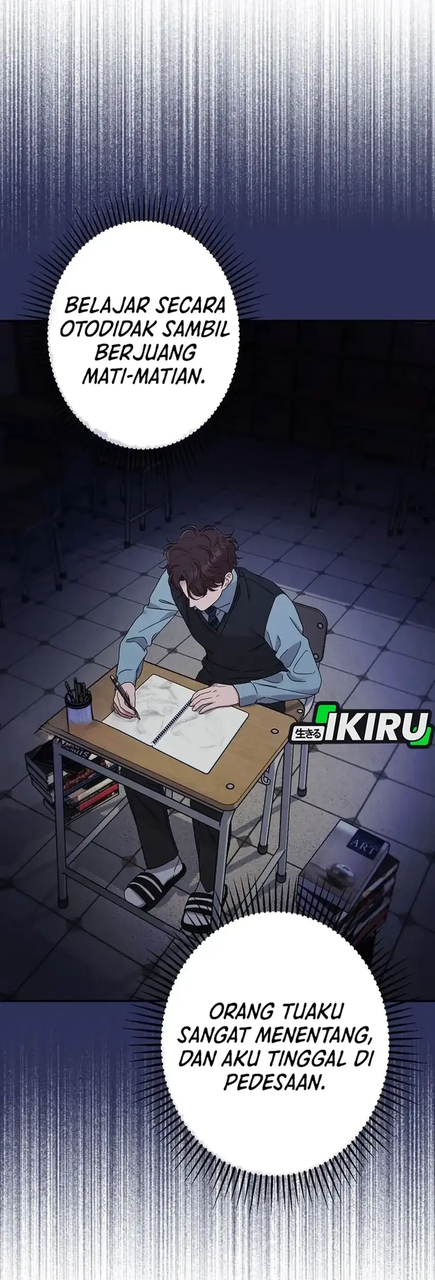 the art student who lived twice chapter 47 - Page 70