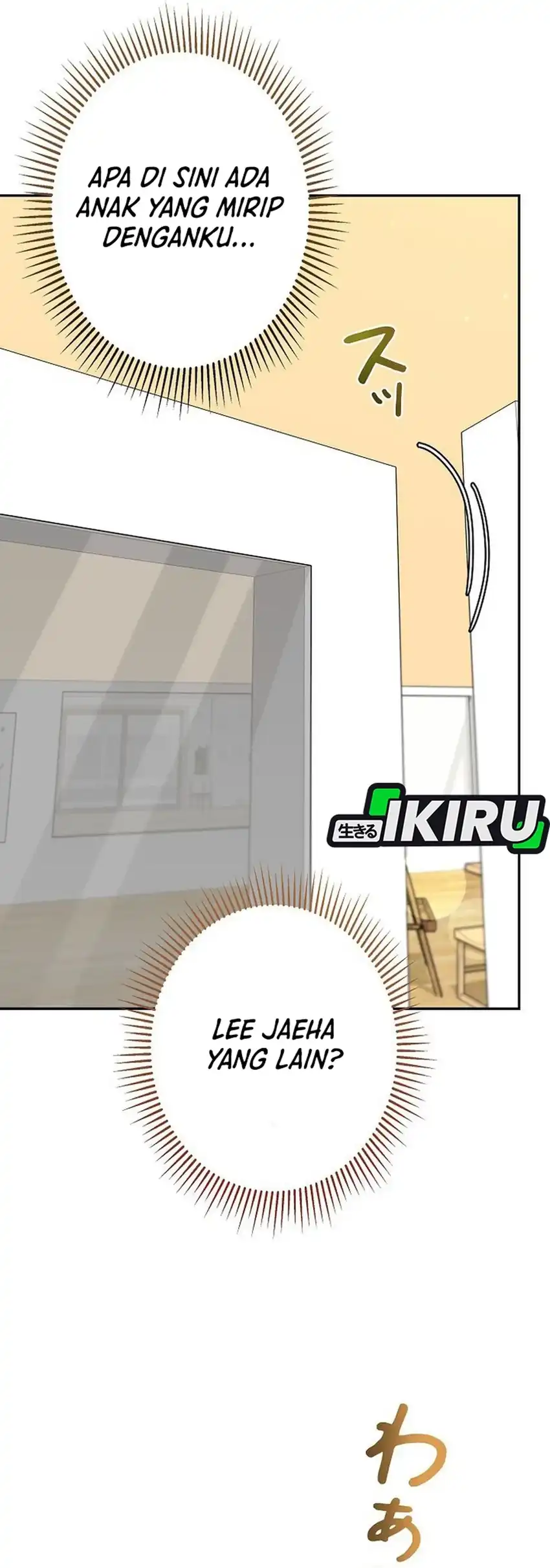 the art student who lived twice chapter 47 - Page 72