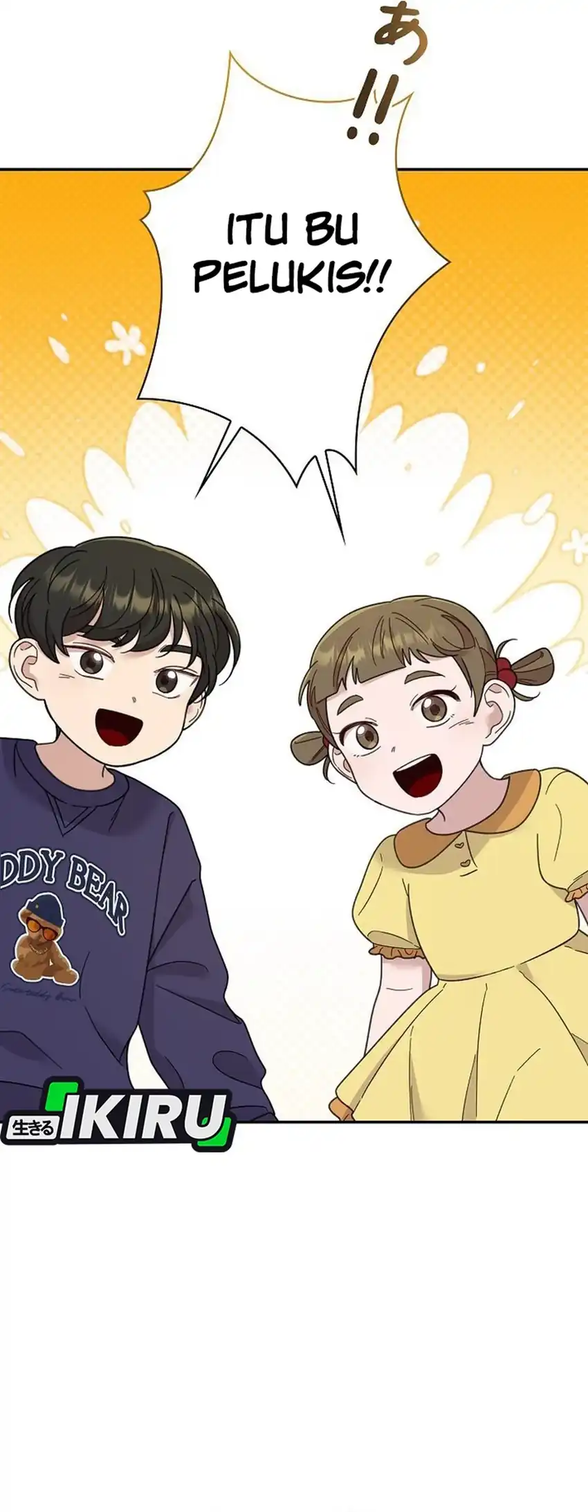 the art student who lived twice chapter 47 - Page 73