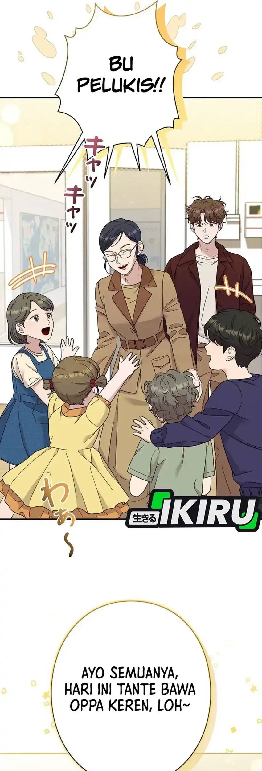 the art student who lived twice chapter 47 - Page 74