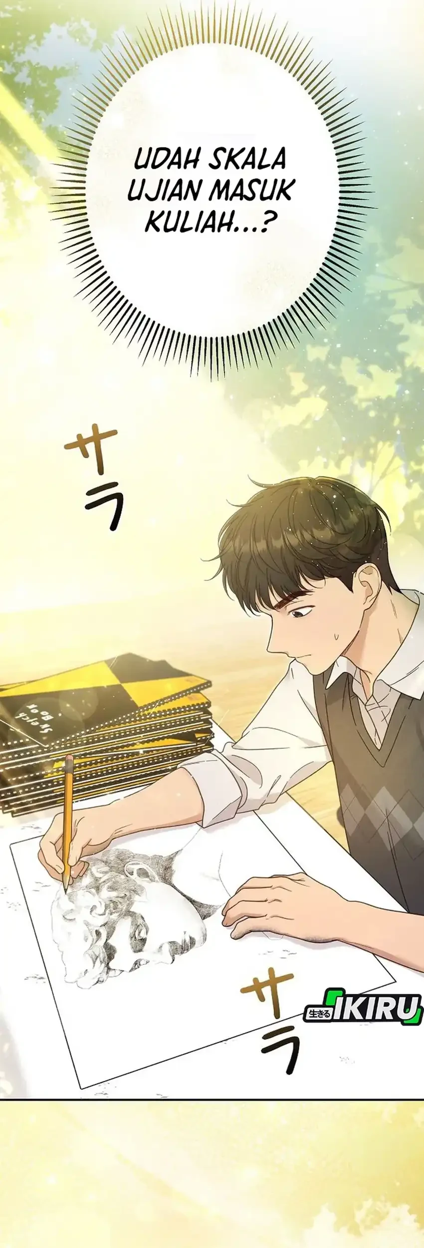 the art student who lived twice chapter 47 - Page 82