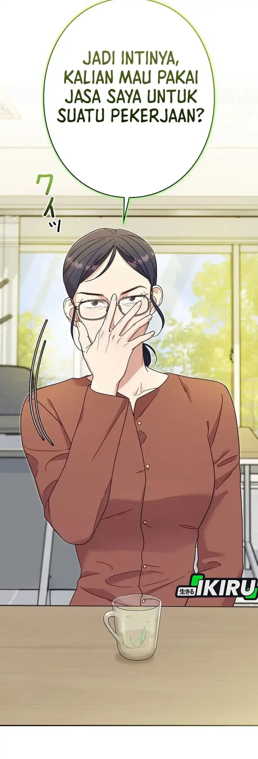 the art student who lived twice chapter 47 - Page 17