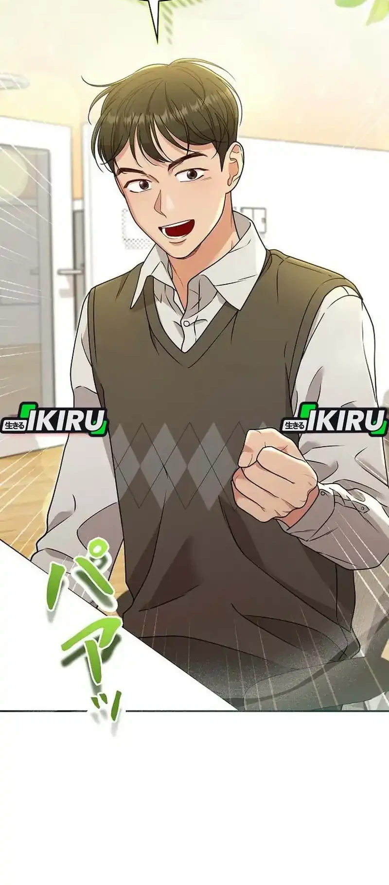 the art student who lived twice chapter 48 - Page 44