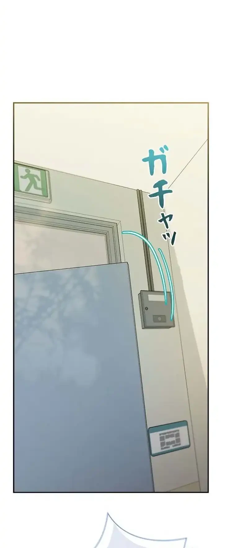 the art student who lived twice chapter 48 - Page 58