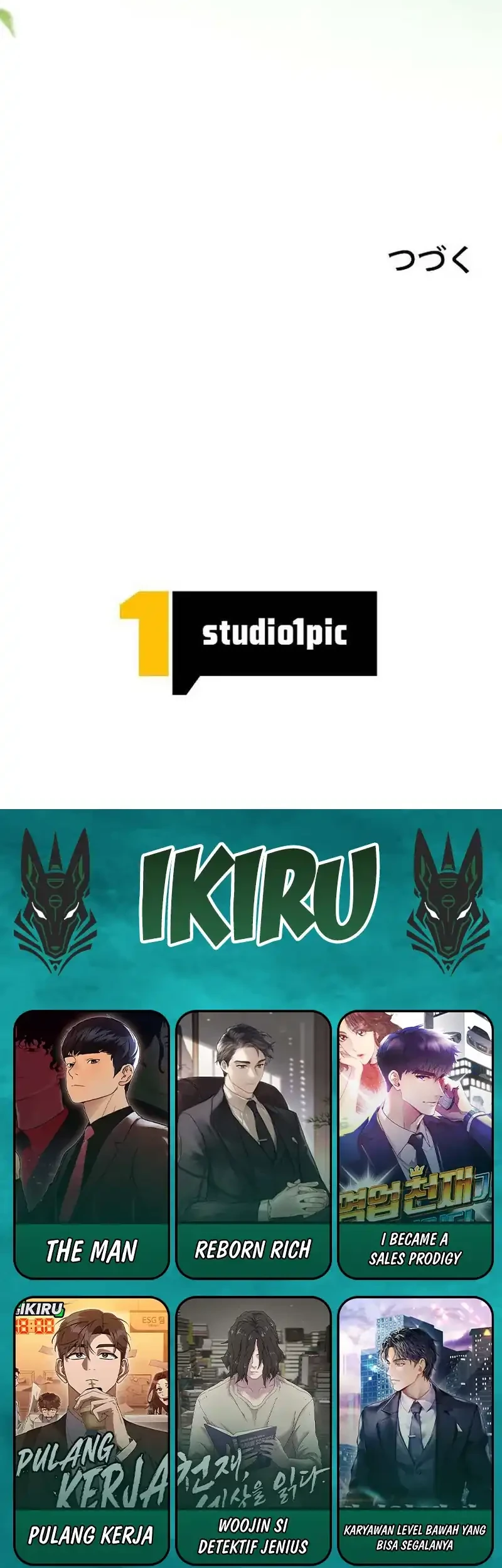 the art student who lived twice chapter 48 - Page 70