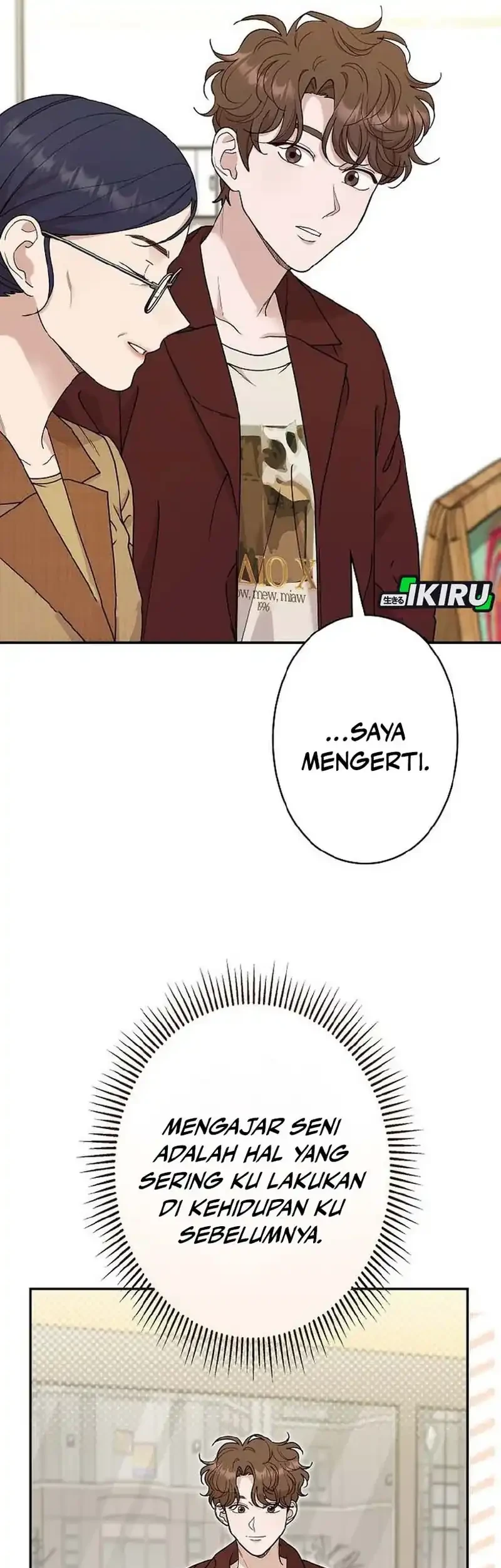 the art student who lived twice chapter 48 - Page 5