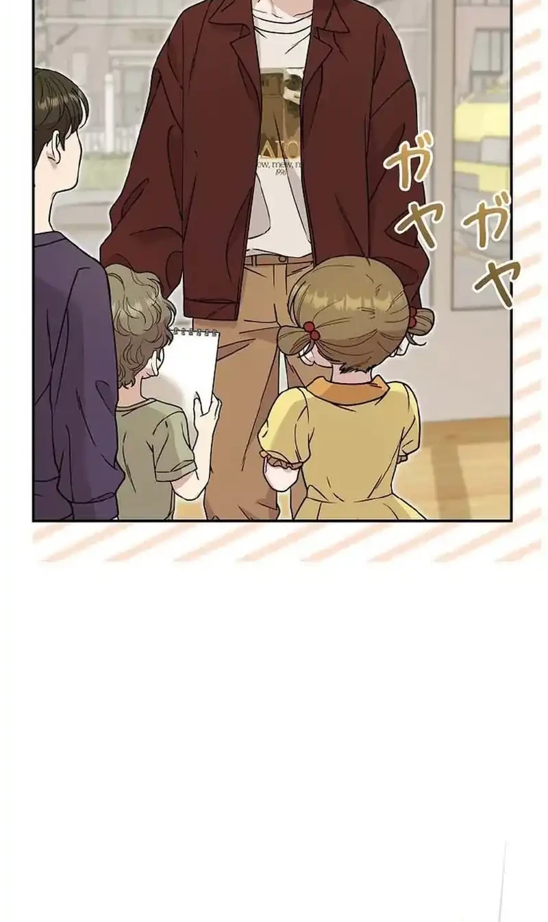 the art student who lived twice chapter 48 - Page 6