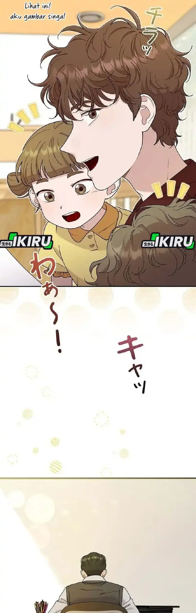 the art student who lived twice chapter 48 - Page 11