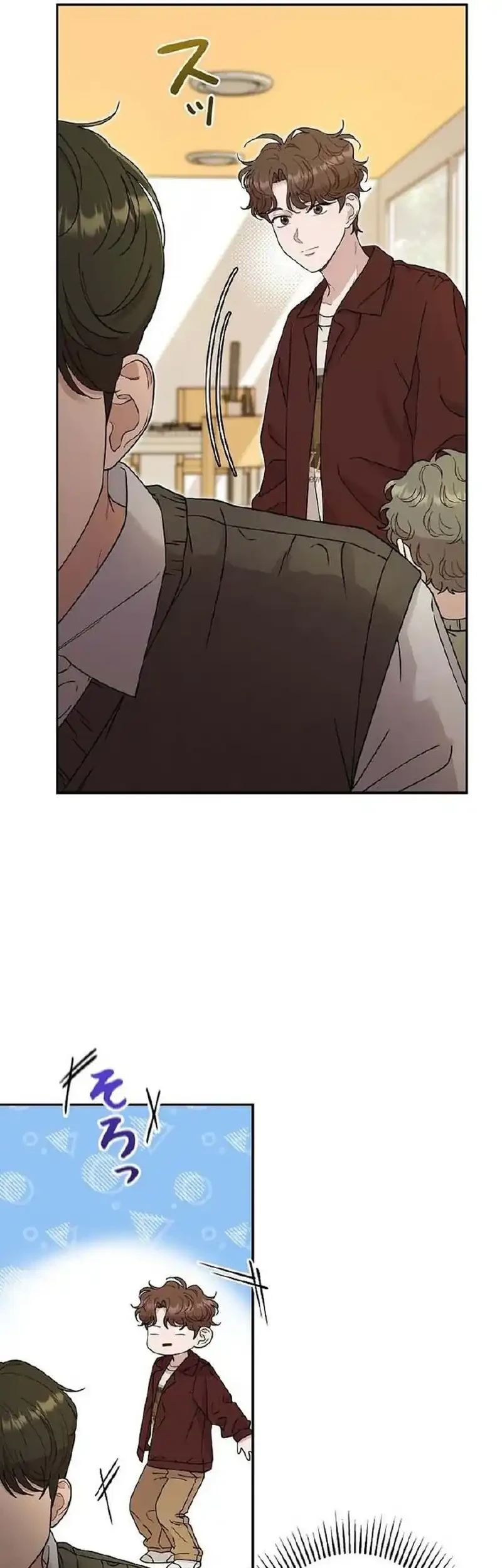 the art student who lived twice chapter 48 - Page 13