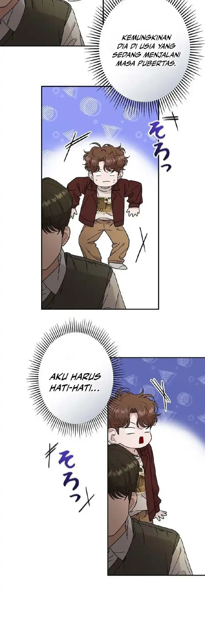 the art student who lived twice chapter 48 - Page 14