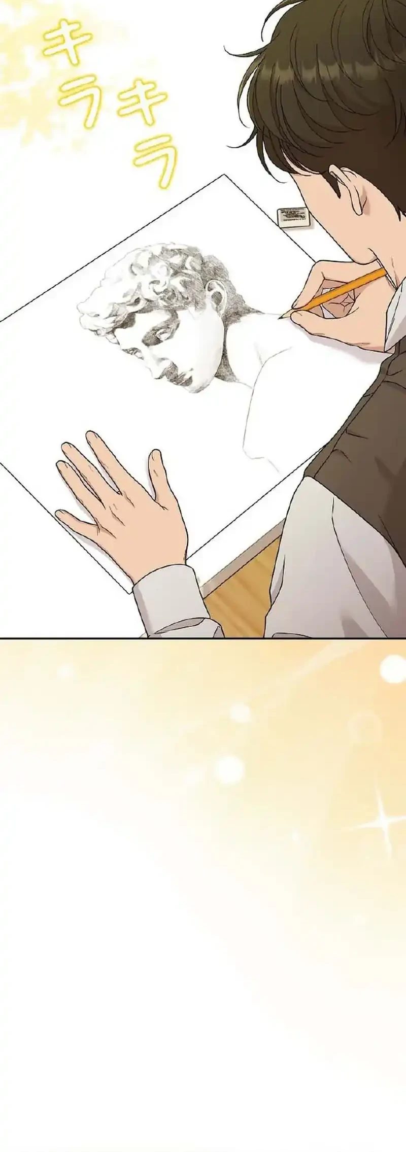 the art student who lived twice chapter 48 - Page 16