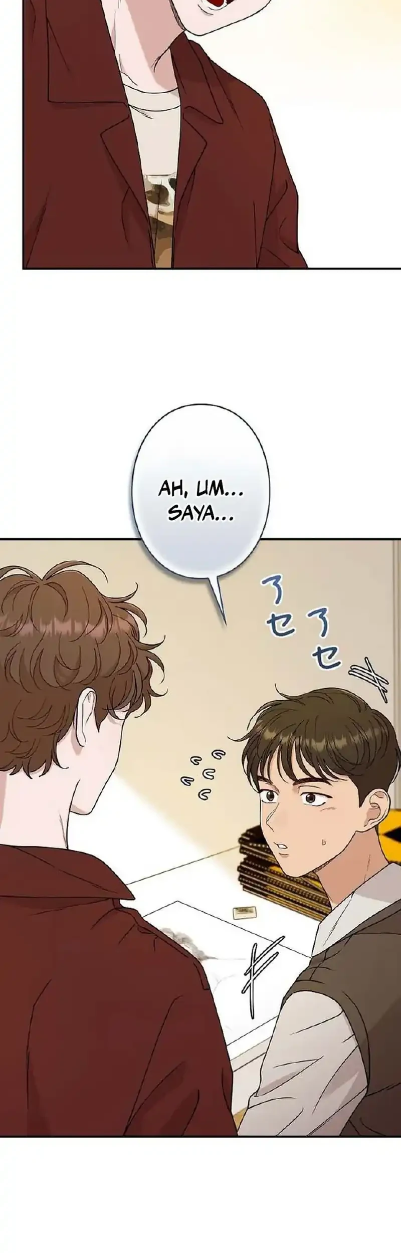 the art student who lived twice chapter 48 - Page 18