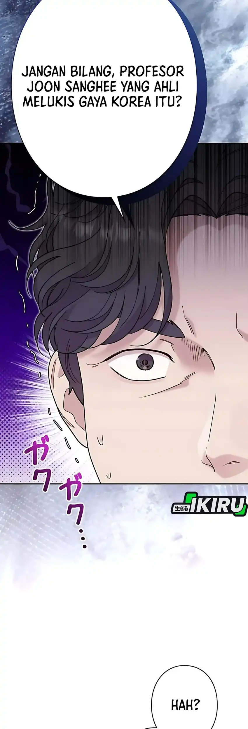 the art student who lived twice chapter 49 - Page 19