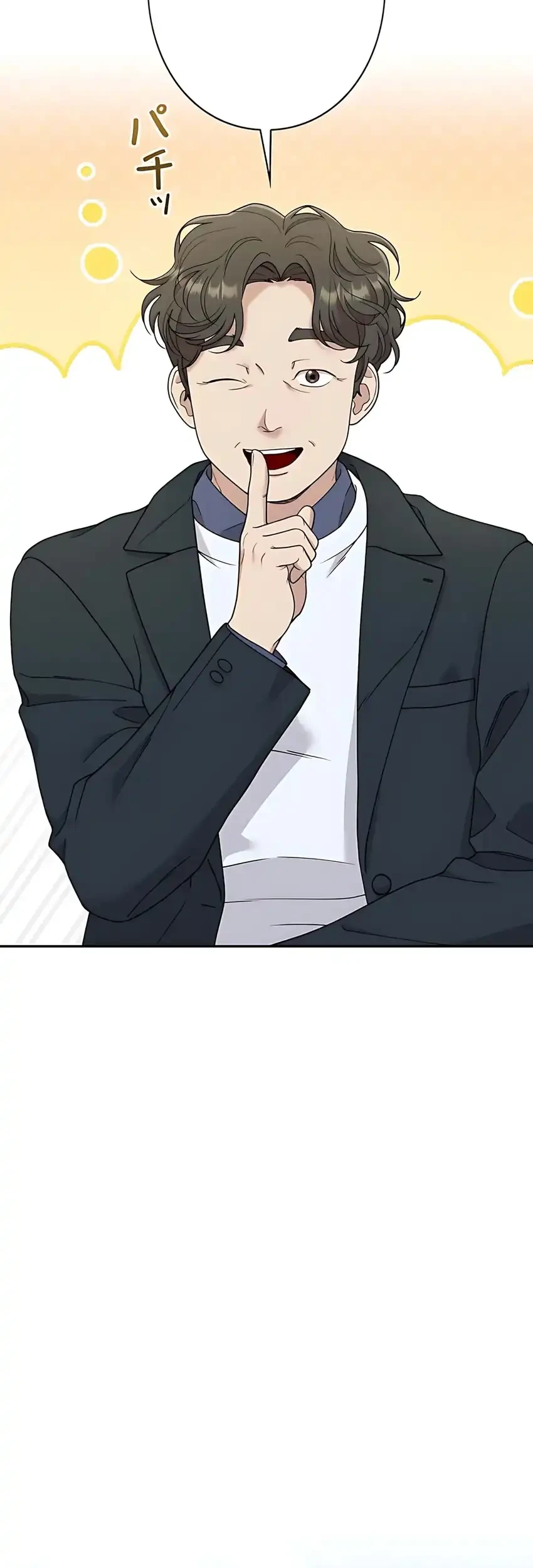 the art student who lived twice chapter 49 - Page 47