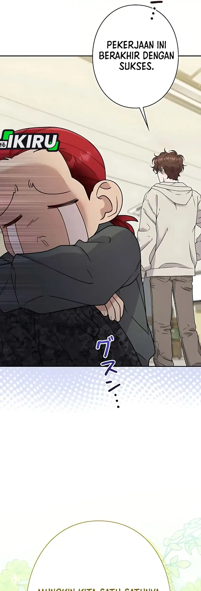 the art student who lived twice chapter 49 - Page 57