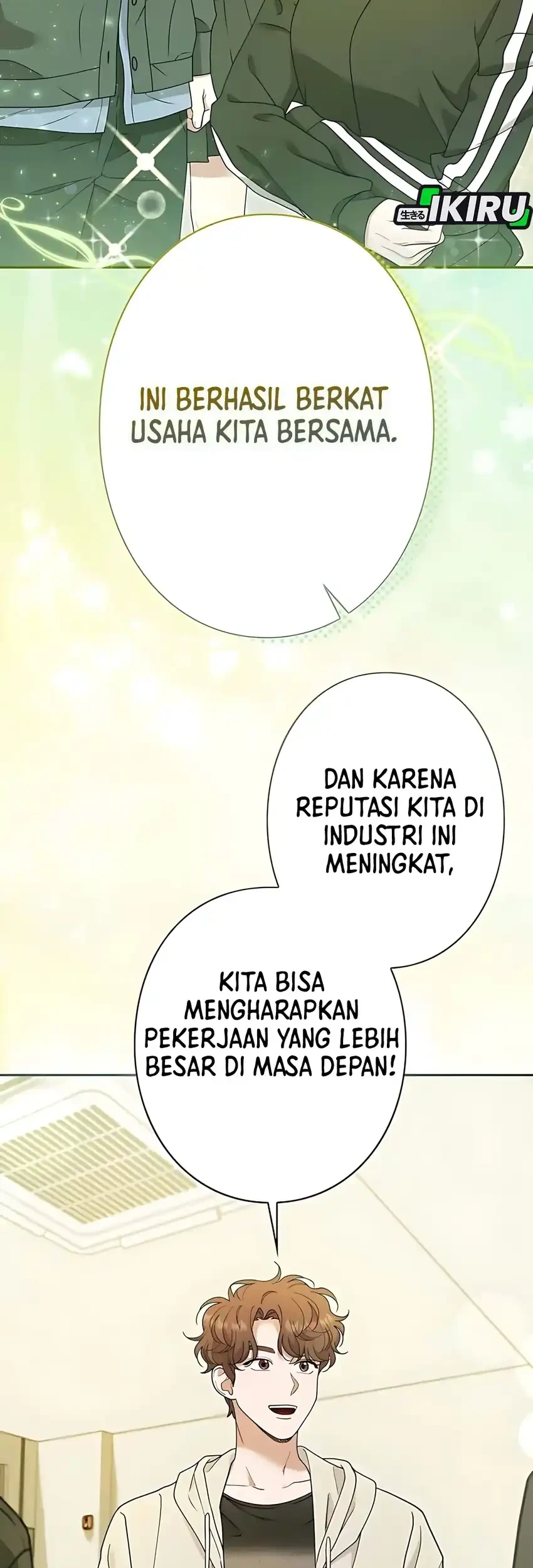 the art student who lived twice chapter 49 - Page 59