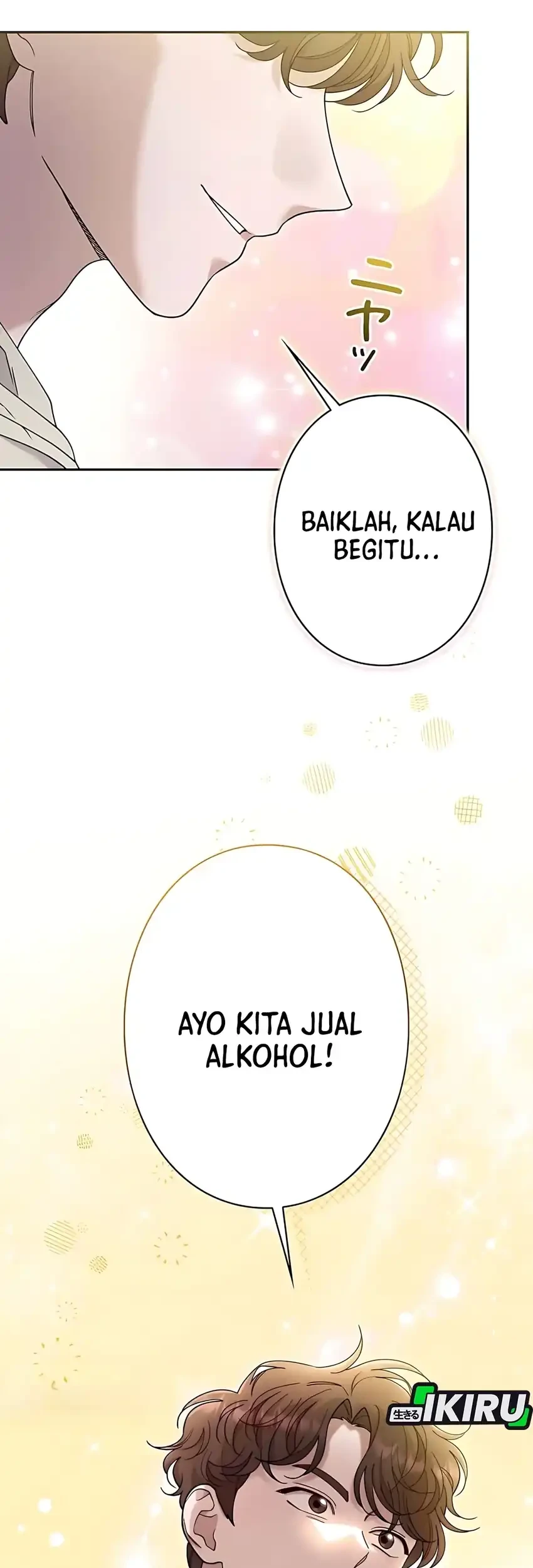 the art student who lived twice chapter 49 - Page 67