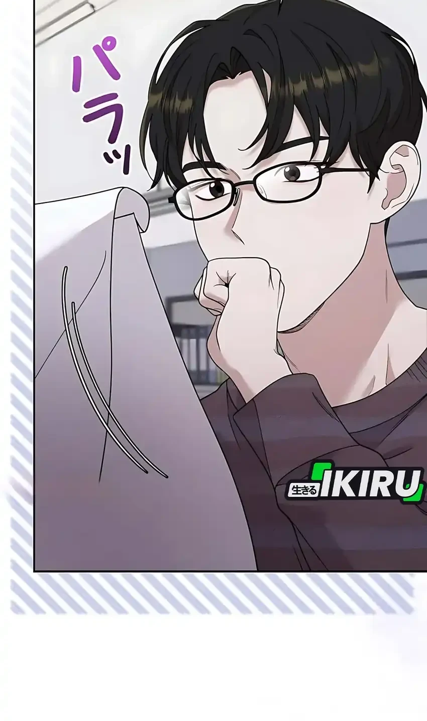 the art student who lived twice chapter 49 - Page 72