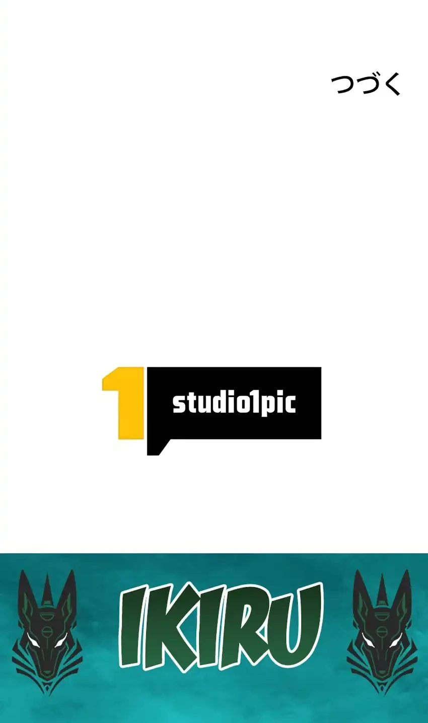 the art student who lived twice chapter 49 - Page 78