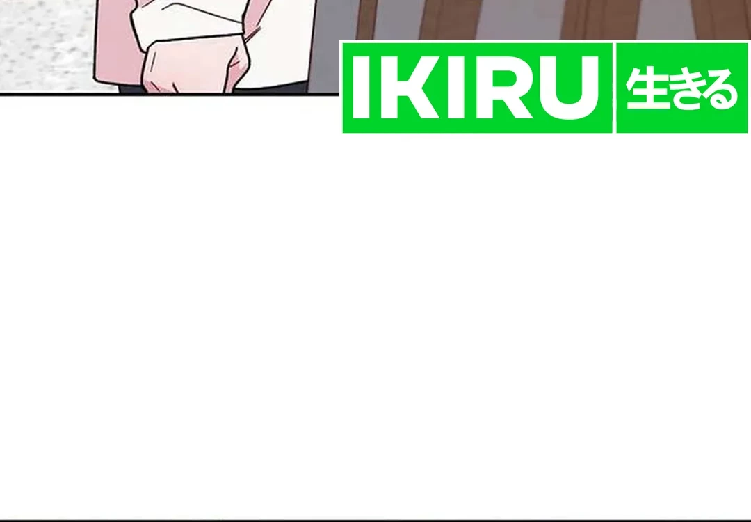 The Art Student Who Lived Twice Chapter 5 Gambar 72