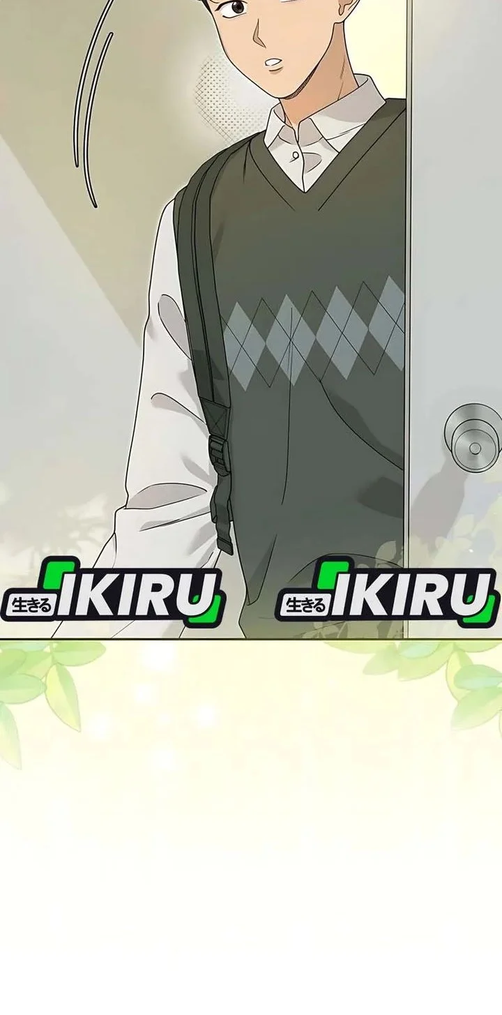 the art student who lived twice chapter 50 - Page 4