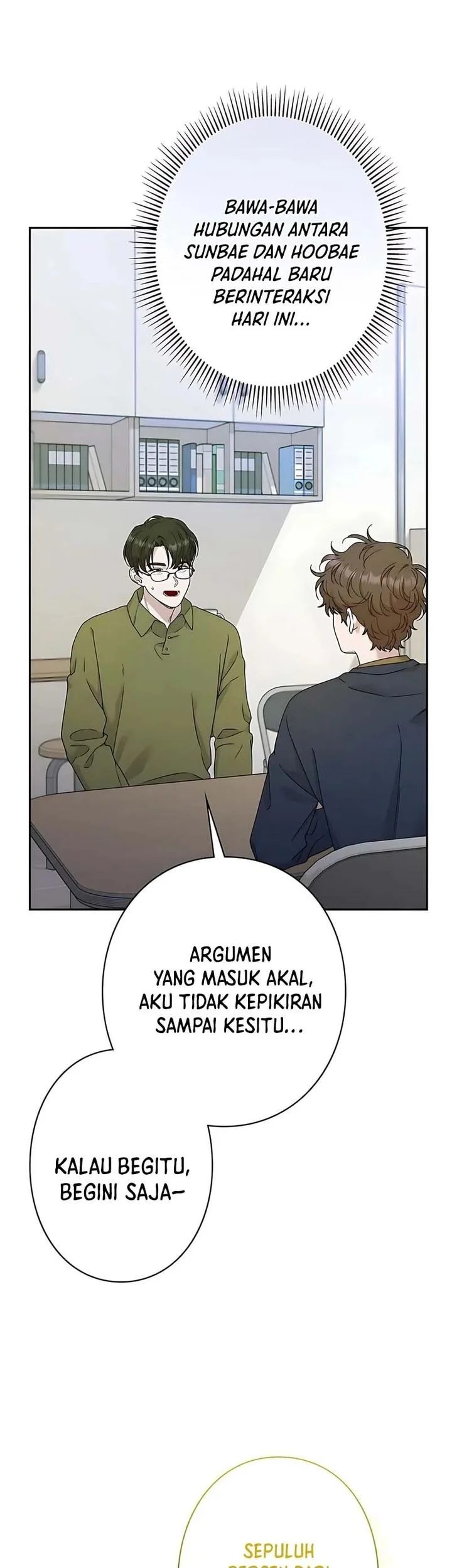 the art student who lived twice chapter 50 - Page 54