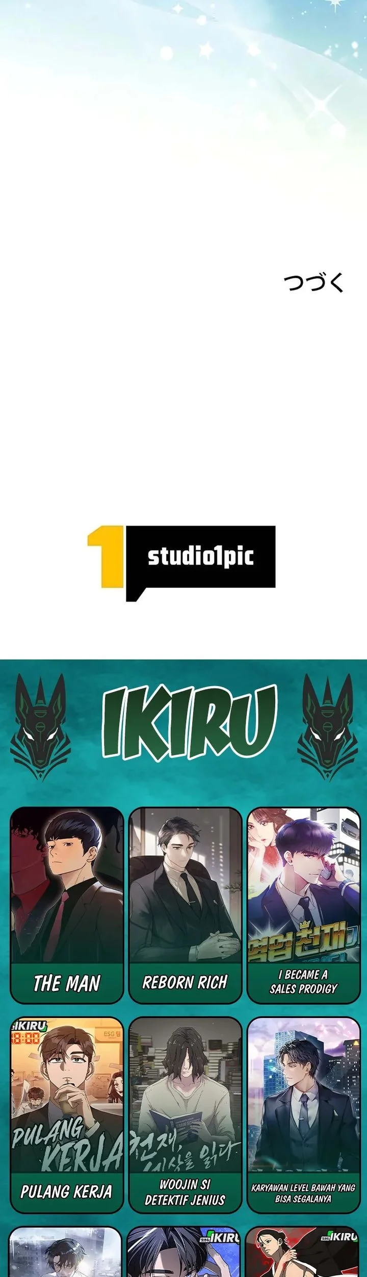 the art student who lived twice chapter 50 - Page 83